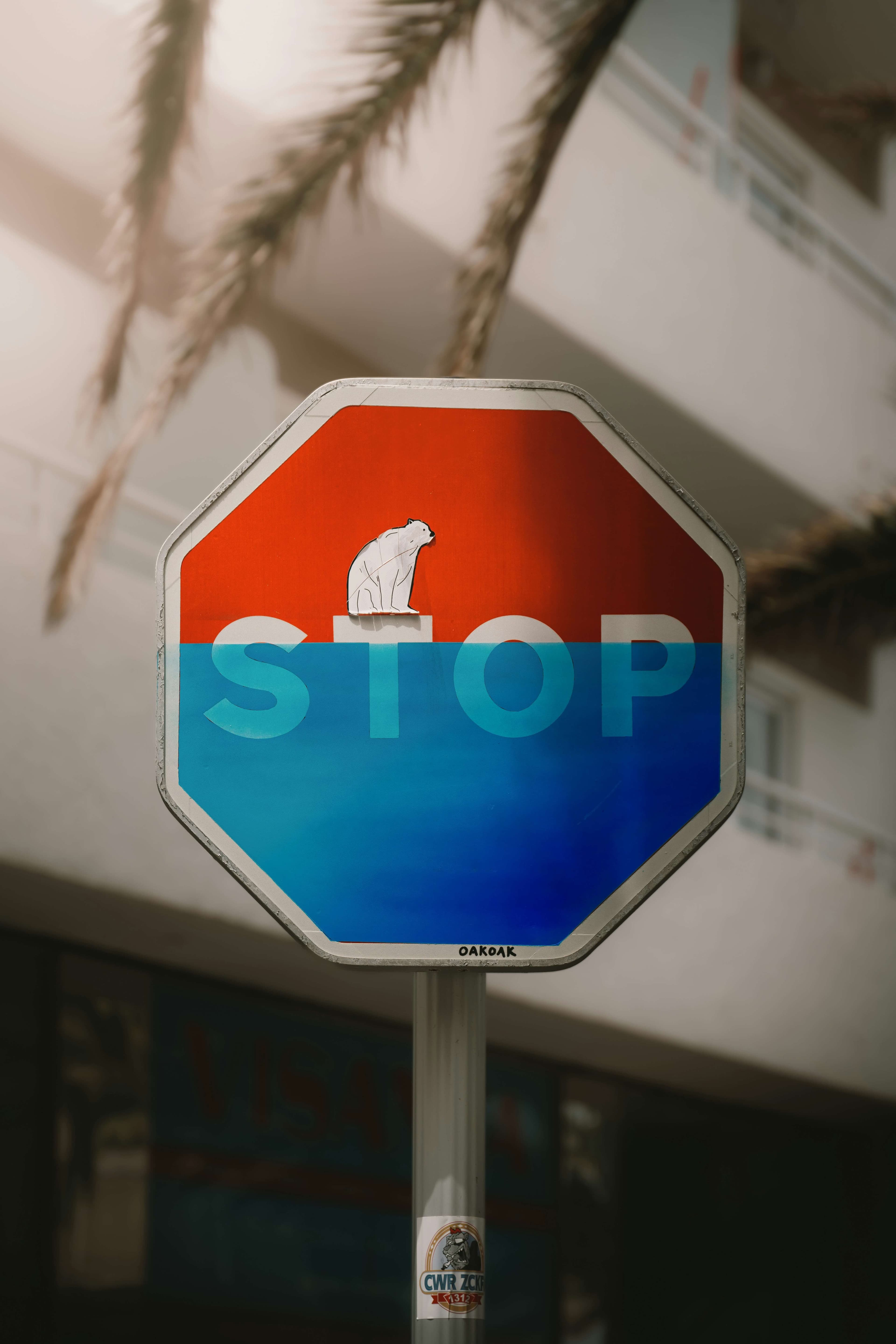 オリジナル -「STOP」を「WARM」に変更します。