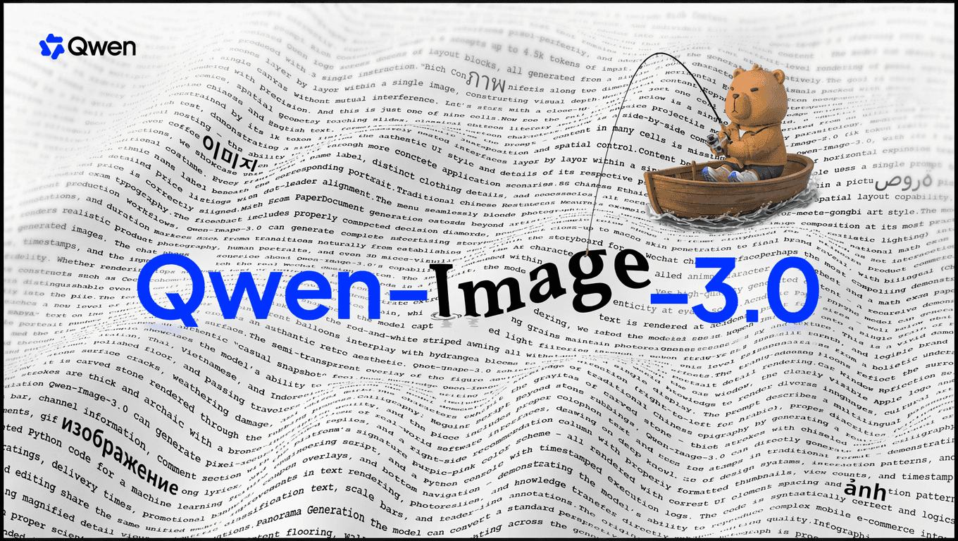 Qwen Image 3.0で生成したビジュアル作例
